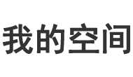 霍城县娱乐网